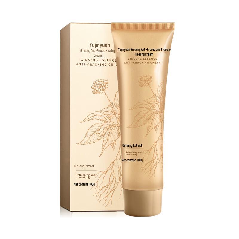 Yu Jin Yuan Ginseng Anti-Chapping Cream