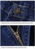 Men's Stretch Straight-Leg Business Casual Versatile Denim Jeans