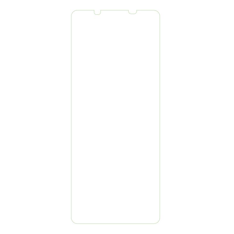 

For Sony Xperia 1 V Phone Screen Protector 2.5D Arc Edge Anti-explosion High Aluminum-silicon Glass Film Type A