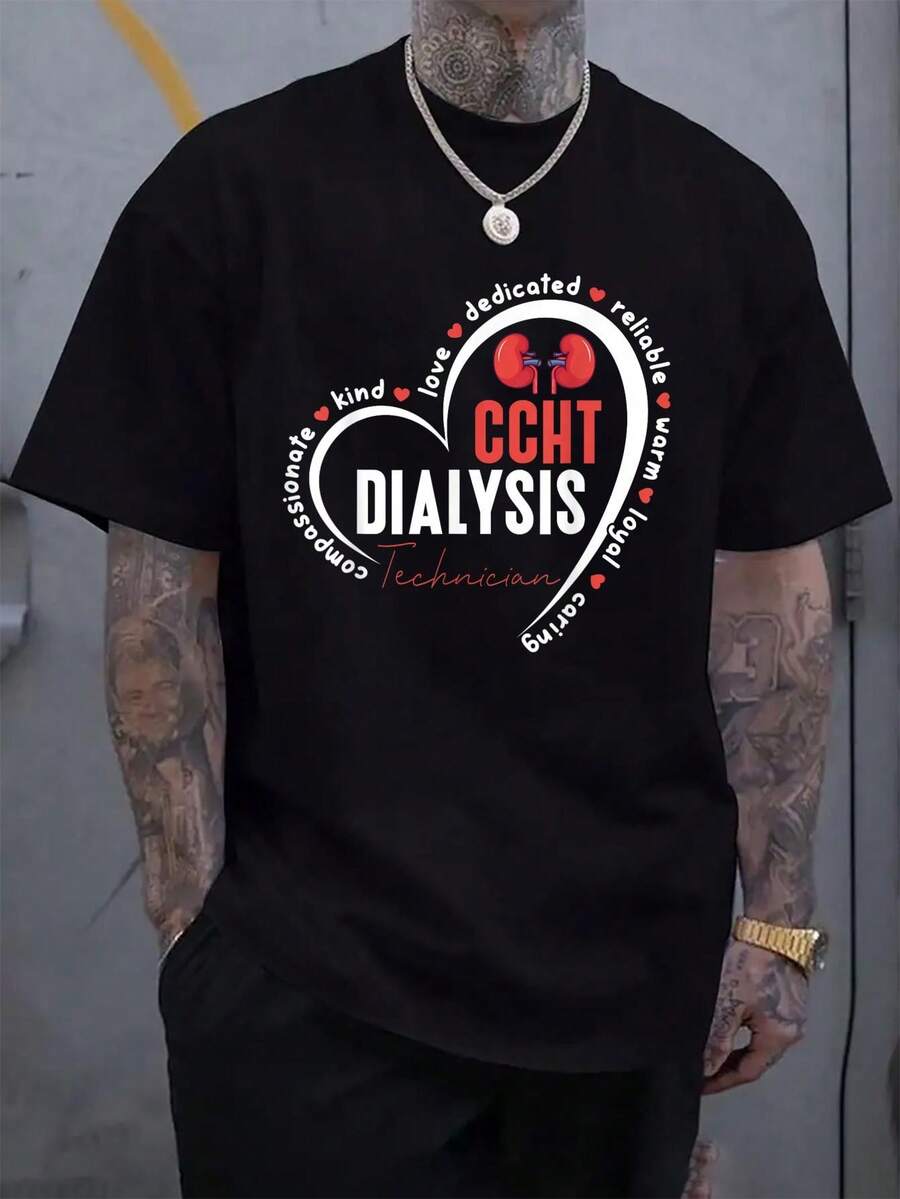 100% Cotton CCHT Dialysis Technician Dialysis Expert Dialysis Nurse T-Shirt Women s Men s Graphic Tee S разноцветный