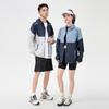 Mizuno Breathable UV Protection Sun Protection Clothing Unisex A2CE2A32