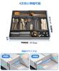 YBWBM Cutlery Case Cutlery Sliding Cutlery x x Small Drawer with Easy to Removable (Extendable, Adjustable) Tray, 4-Sided Extendable, Storage, Approx.