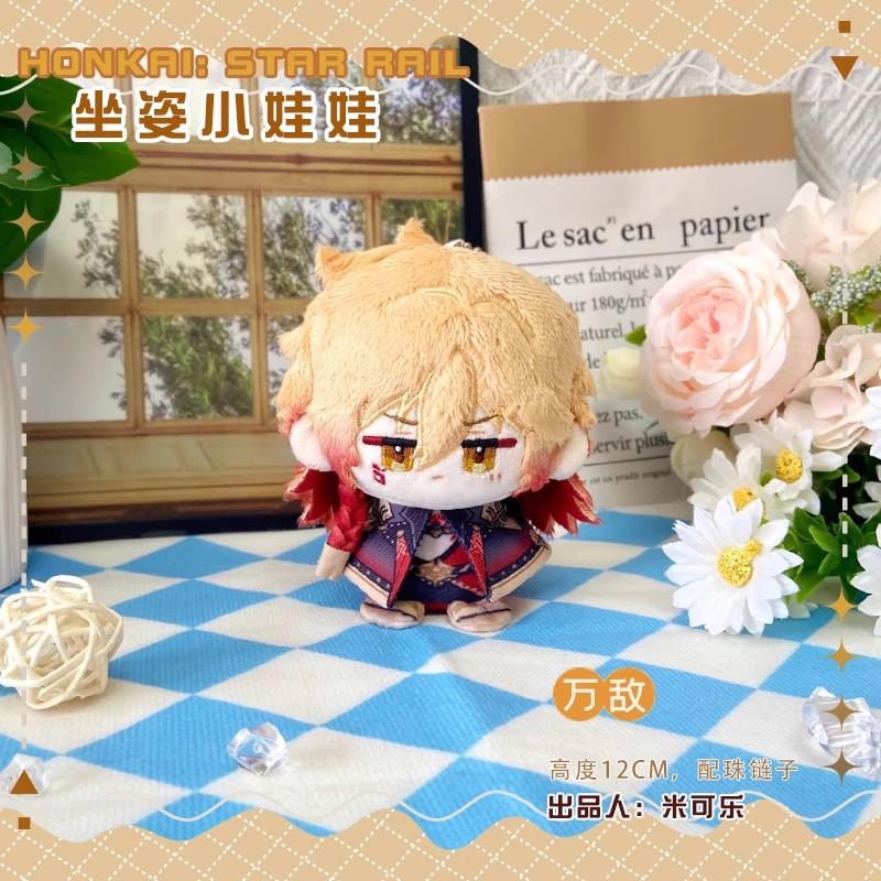 

Новое аниме Honkai: Star Rail Плюшевая кукла Аглая Анакса Файнон Мидей Вита Яэ Сакура Касторис Герта Трибиос Гиацинта детская игрушка 12cm