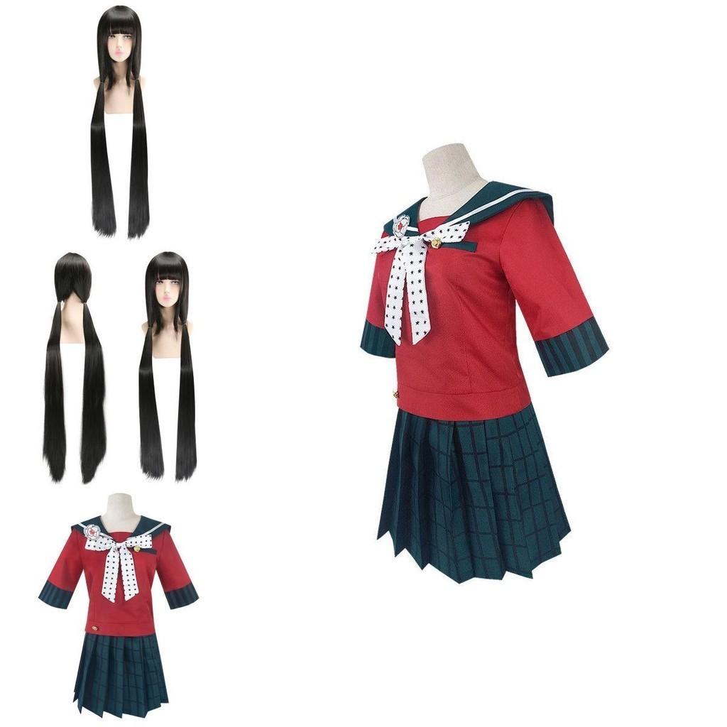 Danganronpa Maki Harukawa School Uniform Cosplay Costume Jacket Skirt Outfit Set