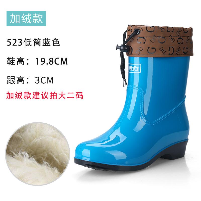 rain boots women's medium tube fashionable non-slip, waterproof, wear-resistant and warm, cotton velvet tendon sole rubber shoes