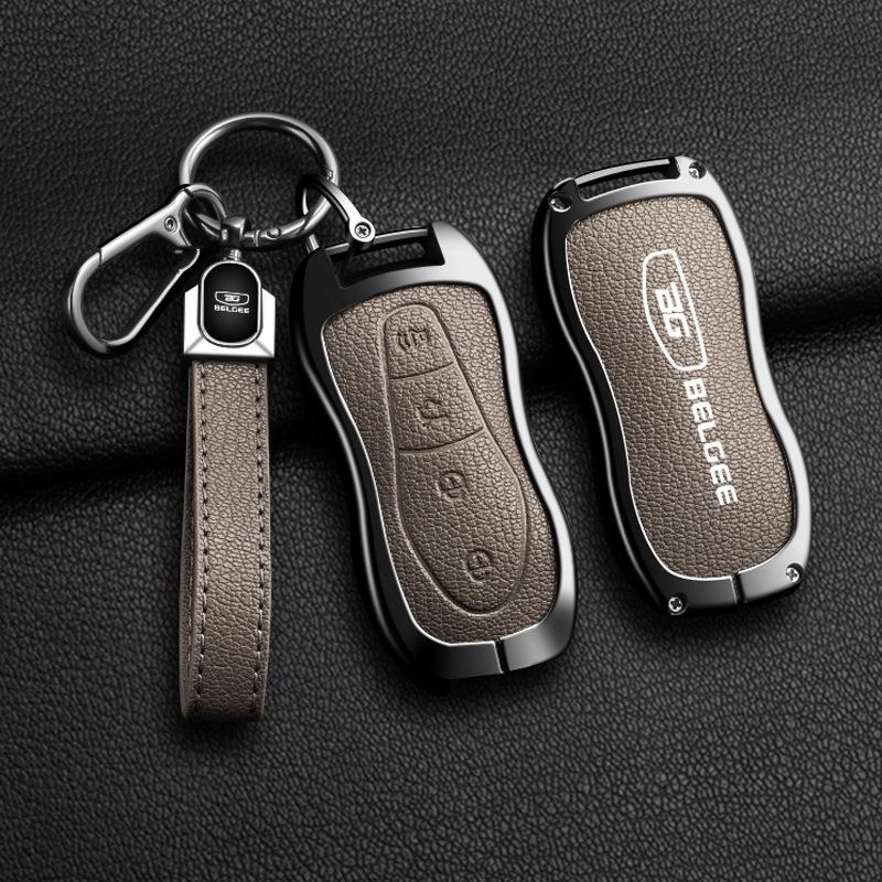 Metal Key Cover for Geely Xingyue L24, Xingrui, Boyue, Binyue, Binrui with Key Ring