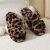 New leopard print fluffy slippers women's new flat-bottomed comfortable home plush cotton slippers