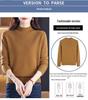 Women's Thick 100% Pure Wool Half-High Collar Sweater - New Autumn/Winter Style for Middle-Aged and Elderly