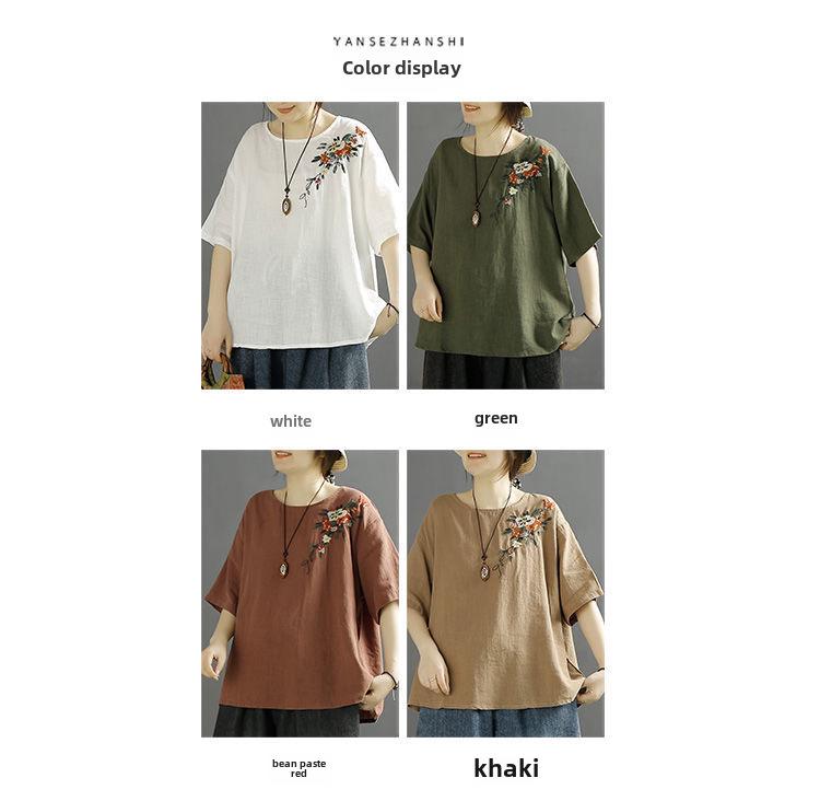 Women's Retro Embroidered Cotton-Linen Short Sleeve Top