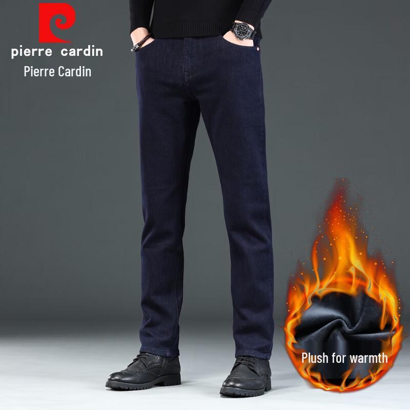 Pierre Cardin Men's Plush Lined Straight Fit Denim Jeans