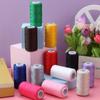 12 Rolls of Vibrant Mixed-Color Polyester Sewing Thread - Durable & Versatile for Beginners and Enthusiasts