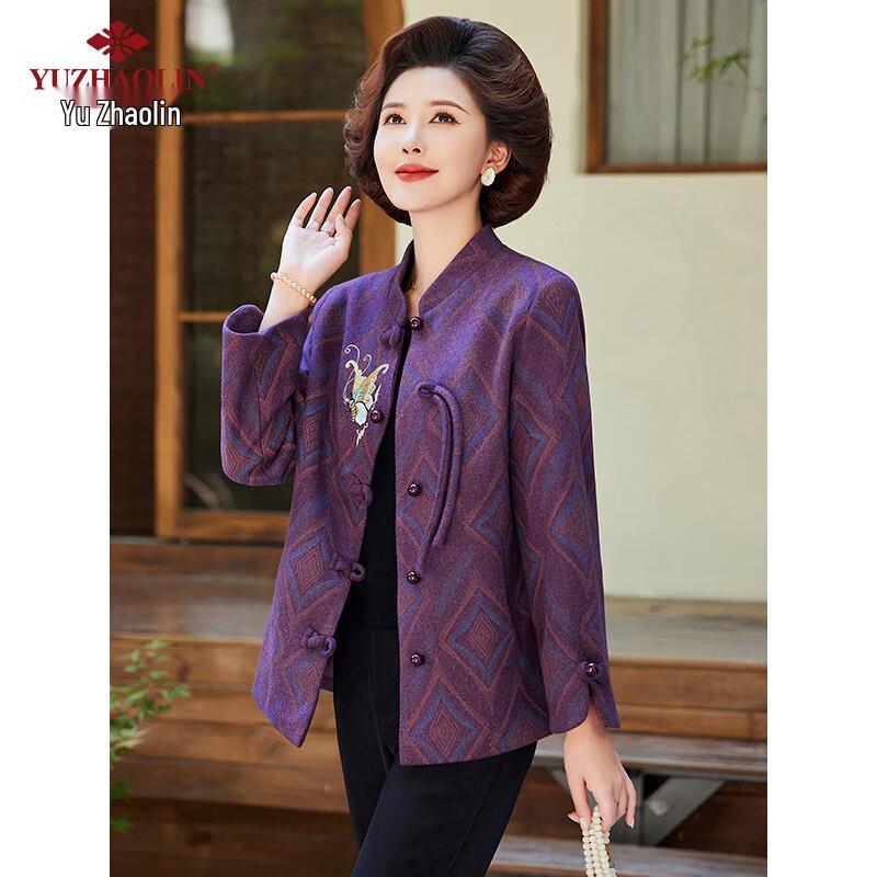 

Yu Zhaolin Women s Mid-Aged & Elderly Winter Wool Blend Coat XL