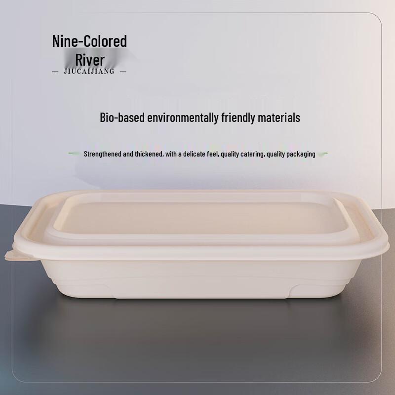 Eco-Friendly Corn Starch Disposable Square Lunch Box 330ml (300 pcs)
