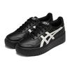 Asics JAPAN S Low Top Skateboard Shoes Unisex Black White Sneakers 1202A532-001