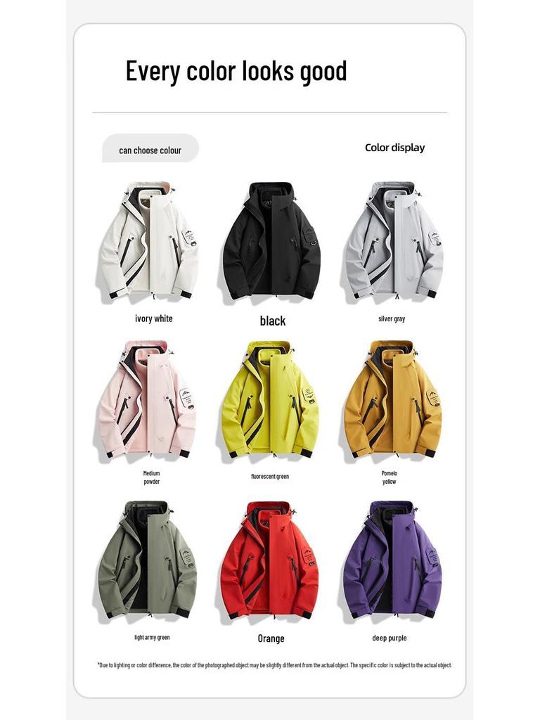 Unisex 3-in-1 Windproof Waterproof Hiking Jacket with Detachable Liner for Autumn/Winter