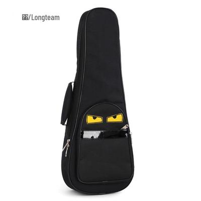 Gitar Aksesuarları – Gitar Kutuları
