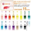 Akashiya Watercolor Brush Pen Set, 14 Colors + 2 Pens, Traditional Japanese Colors, Modern Calligraphy CA350S-04