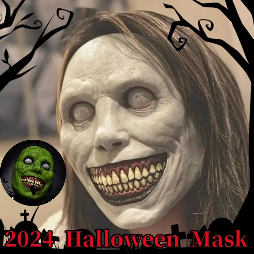 Creepy Halloween Mask Smiling Demons Horror Face Masks The Evil Cosplay Props Party Masquerade Halloween Mask Clothing Accessor