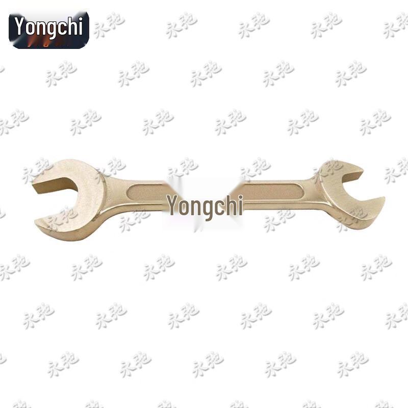 Yongchi Explosion-Proof Double-Ended Open Wrench