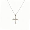 Japanese-Korean Minimalist Cross Necklace with Micro-Paved Diamonds and Clavicle Chain, Personalized Cool Style Accessory.