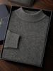 Men's Double-Thick Lamb Cashmere Sweater, Solid Color, Round Neck, Autumn/Winter Base Layer.