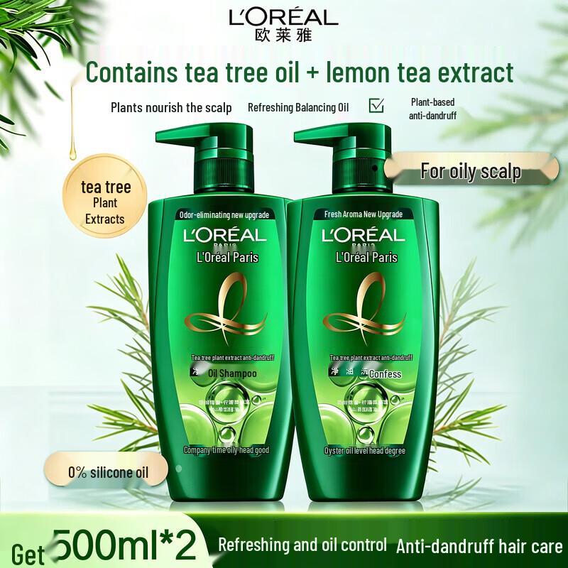 L Oréal Tea Tree Plant Extract Anti-Dandruff Oil Control Shampoo (2x500ml)