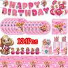 Décoration d'Anniversaire Rose Pat' Patrouille Chiens Skye Fournitures de Fête Ballons en Aluminium Vaisselle Tasse Assiette Serviette Fournitures de Baby Shower
