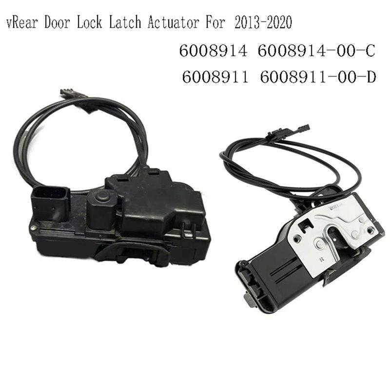 Rear Door Lock Latch Mechanism Actuator For Tesla Model S 2013- 2020 Rear Left 6008911 6008911-00-D