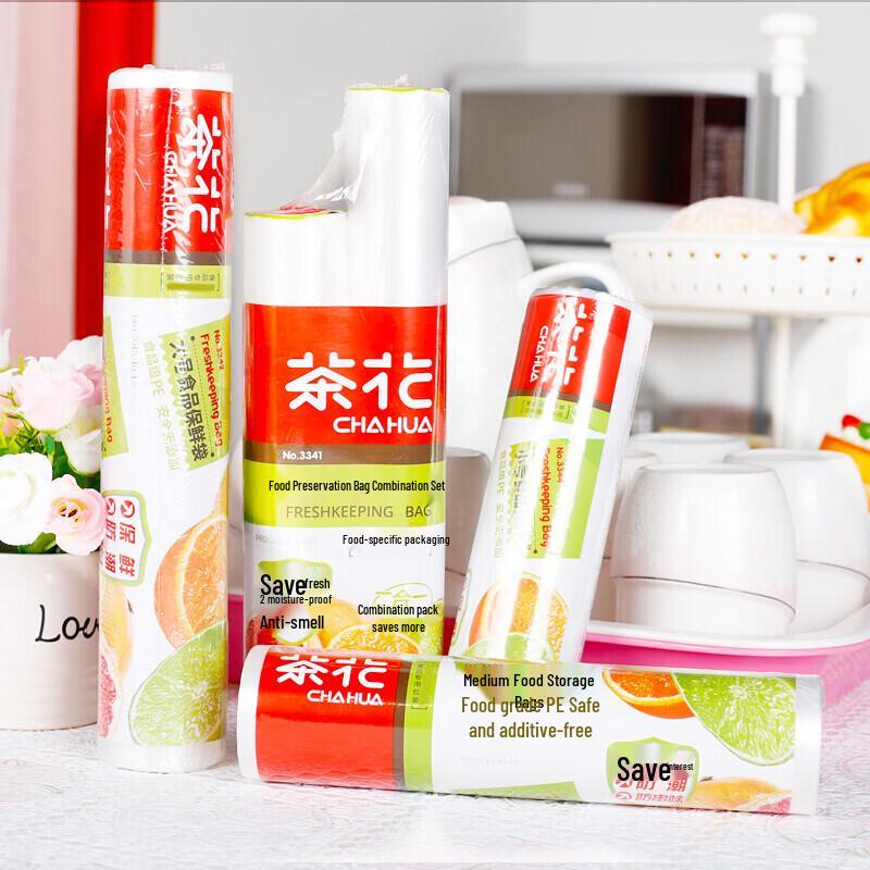 Chahua Disposable Food Storage Bags