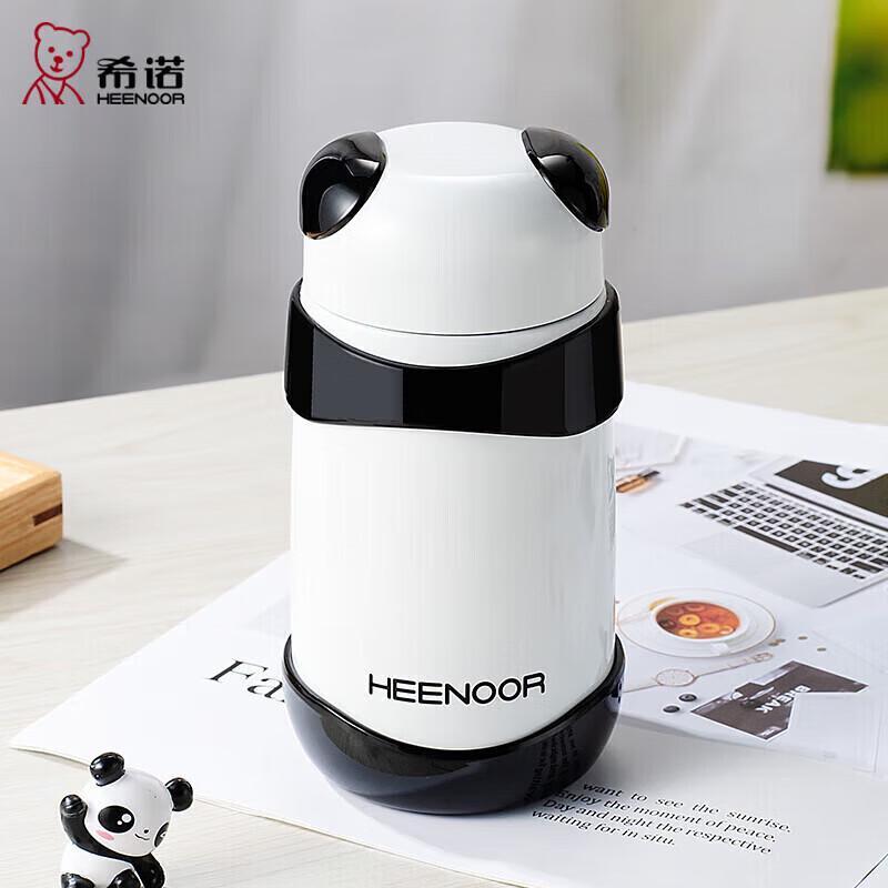 

XINUO Cute Panda Stainless Steel Thermos Bottle