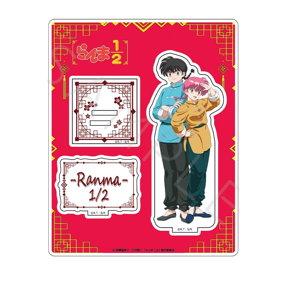 TV Anime "Ranma 1/2" [Ranma & Ranma] Acrylic Stand H