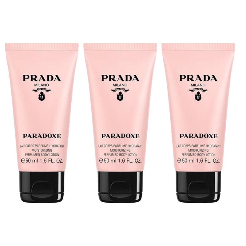 Prada I Am Unpredictable Body Lotion Sample Size Moisturizing Jasmine 50ml Bottle