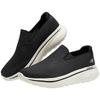 Men's Lightweight Slip-On Walking Shoes 217074