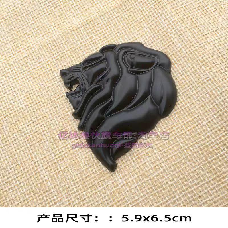 Adesivo per auto testa di leone tridimensionale 3D, distintivo laterale parafango, emblema metallico per auto leone, decalcomania per carrozzeria, adesivo decorativo per bagagliaio