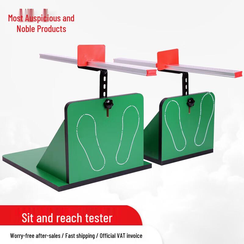 Athletics & Sports Training Equipment