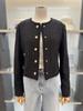 Trimming Tweed Jacket AWWJKP11130