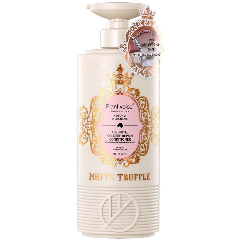 

Plant Voice White Truffle Antarctic Ice Algae Deep Repair Conditioner