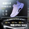 Fashion Outdoor Sneakers For Man Women Hiking Thick Soles Light Weight Breathable Cushion Trainers Jogging Workout Athletic