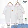 Qiaojiao Duck Newborn Cotton Summer Romper