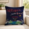 Singer JJOLIN Cushion Cover Soft Short Plush SkinFriendly Cushion Case for MultiScene Use