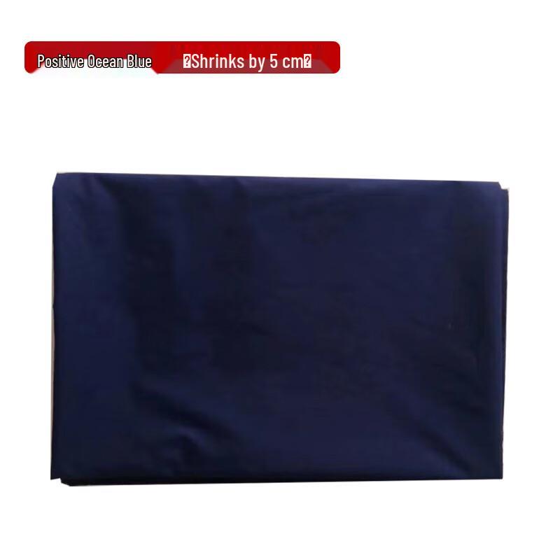 Lilang Standard Cotton Duvet Cover