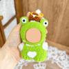 [Cloth Only]  the Frog  Accessories Doll Clothes for Cute  Doll, Pure Handmade Frog Set.