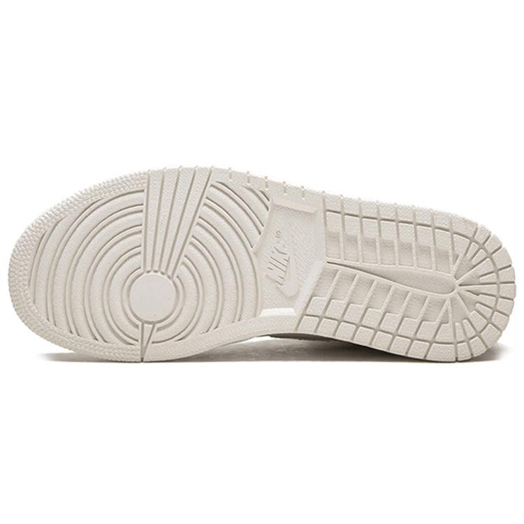 Jordan 1 Retro High Premium Phantom Womens AH7389-004