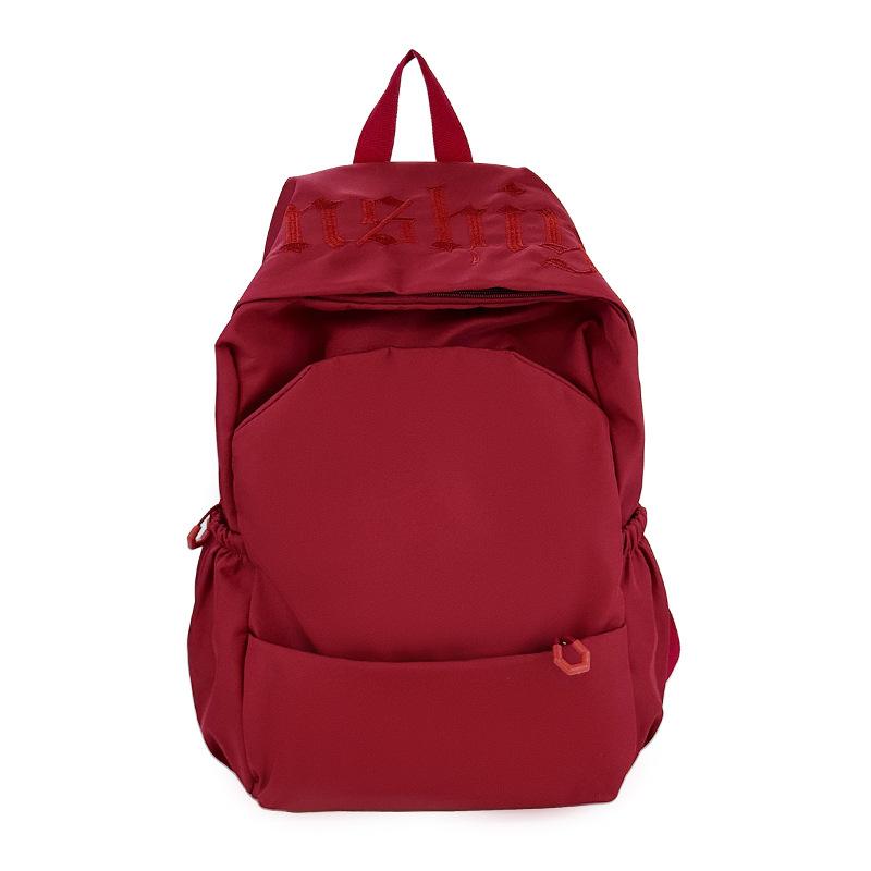 Schoolbag Large Capacity Simple Backpack Female Korean Version Daily Versatile Commuter Backpack Junior High School Student Class School Bag
