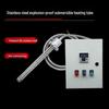 Huafengyi Submersible Explosion-Proof Electric Heater Rod