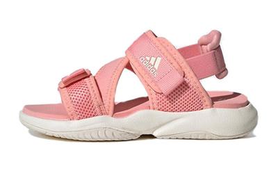 Terrex Sumra K Rutschfeste und atmungsaktive Sandale Pink Kinder FV0837