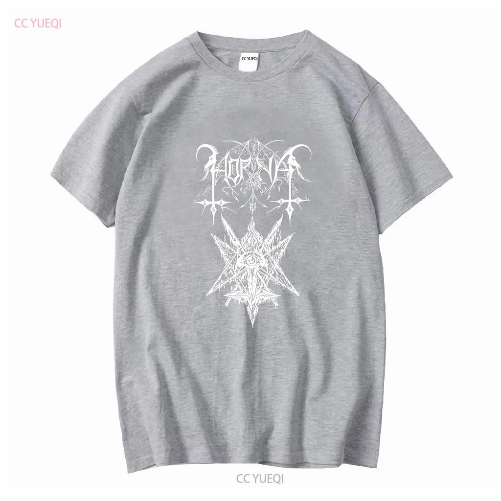 Horna Symbol T Shirt Cotton Black All Size S To 5xl Pm1608 Vintage Washed Unisex Top For Everyday Wear Stretched
