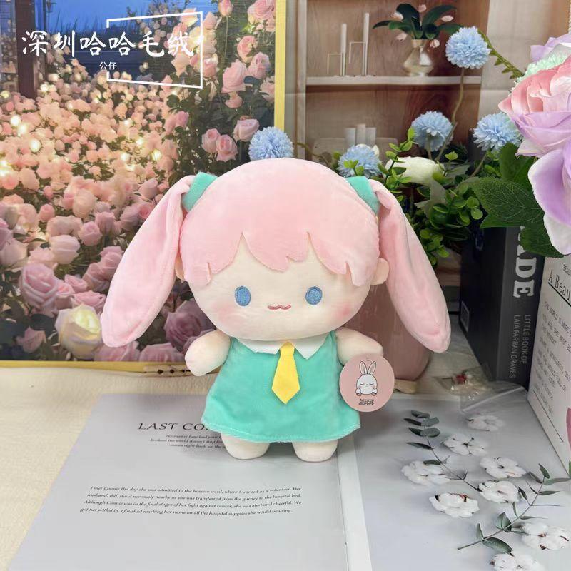 Hatsune Miku Fufu Plush Toy Throw Pillow Classic Snow Miku New Creative Doll Girl Gift