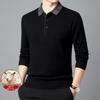 Hengyuanxiang Men's Thick Loose Casual Wool Sweater