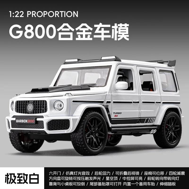 1: 22 Modèle de Voiture en Alliage Mercedes Benz G800 Ornement Jouet Objet de Collection Cadeaux
